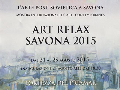 Art Relax
